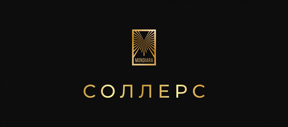 В соответствии с п. 3.3 Положения о дивидендной политике ПАО "СОЛЛЕРС" утвердить пороговое значение коэффициента "чистый долг / EBITDA", рассчитанного по консолидированной отчетности по МСФО, равным единице