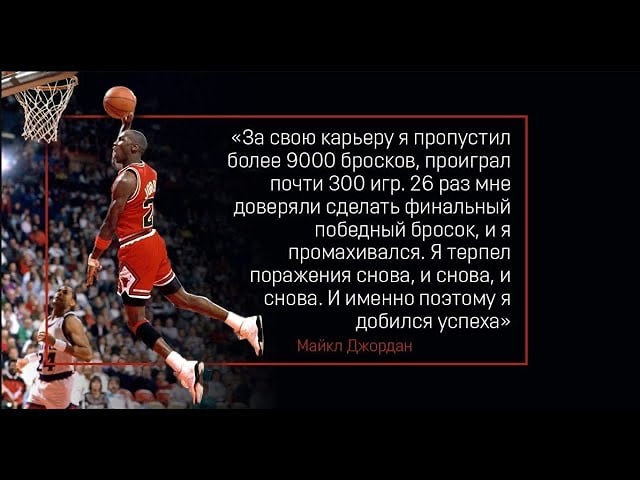 Почему серия мелких прибылей + один крупный убыток убивает торговый депозит?