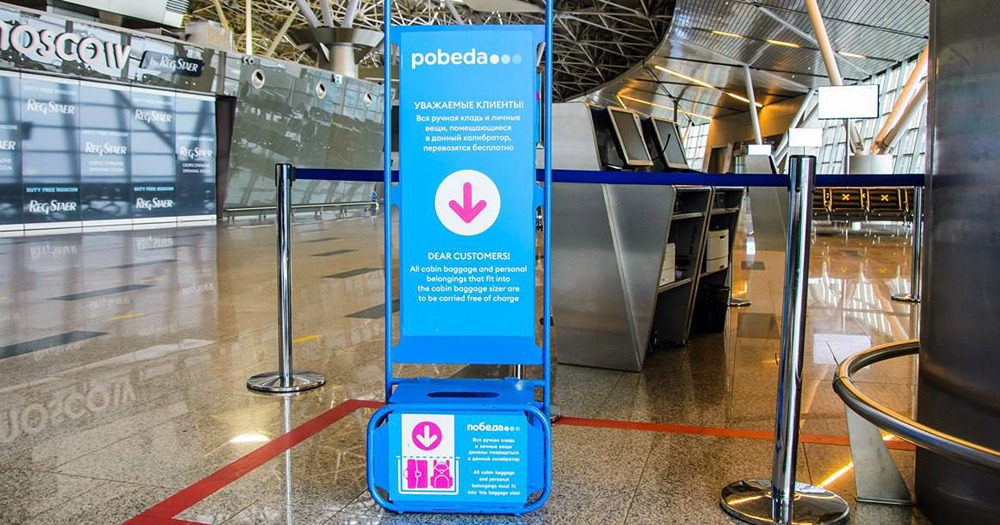 «Победа» заужала свои калибраторы для ручной клади, выяснил Ространснадзор. Нарушения выявили во «Внукове»