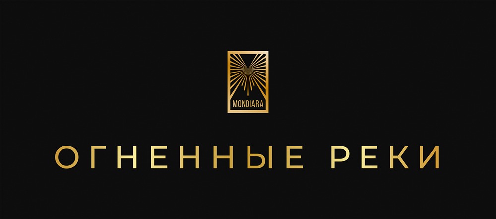 Огненные реки инвестирования: как защитить капитал в кризисные времена