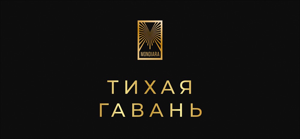 Какие акции выбрать консервативному инвестору: портфель тихой гавани