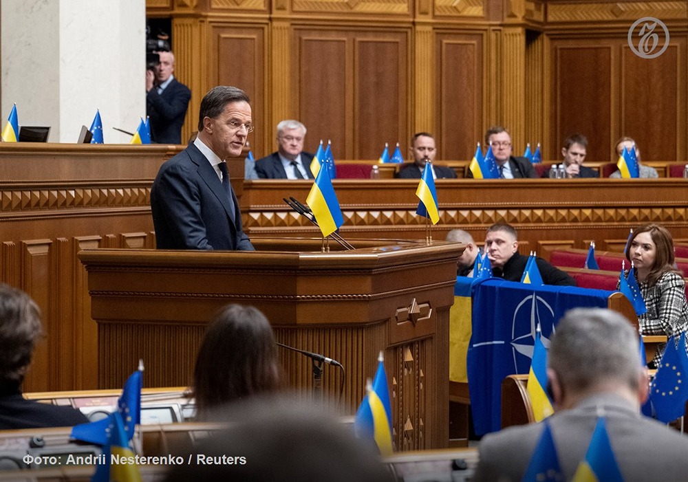 Генсек НАТО Марк Рютте 3 февраля выступил в Верховной раде и призвал к скорейшему заключению мирного соглашения, после подписания которого он пообещал разместить в стране иностранные войска