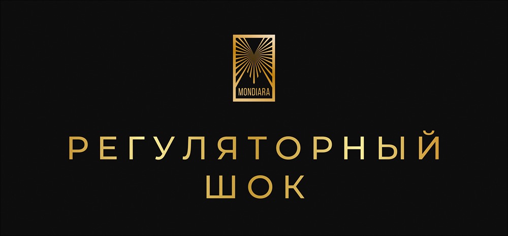 Кризис в секторе Medicare: как регуляторный шок обрушил акции страховщиков США