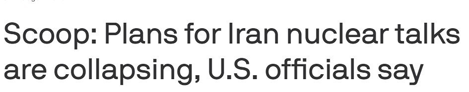 Переговоры по ядерной программе между Ираном и США сорвались в пятницу из-за отказа иранской стороны обсуждать неядерные вопросы