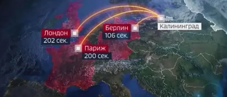 Евросоюз уже фактически находится в состоянии войны с Россией