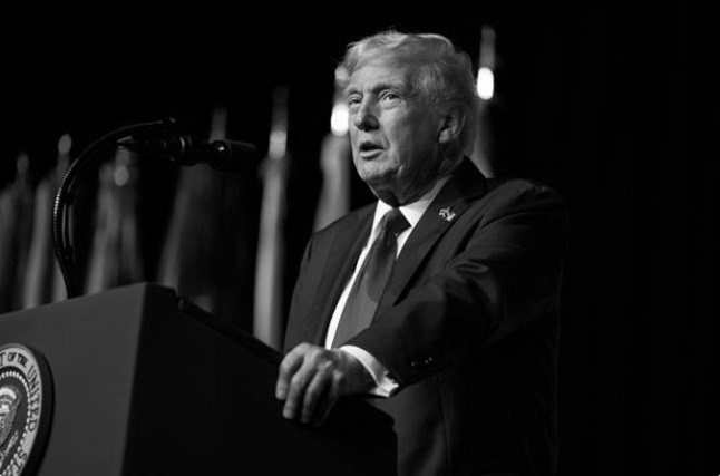 Трамп выразил уверенность в том, что ФРС снизит процентные ставки в США с приходом нового главы