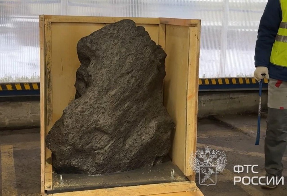 Российская таможня пресекла попытку вывоза в Великобританию метеорита весом 2,5 тонны