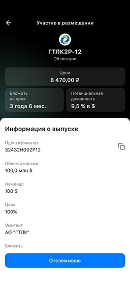 18C33901-B1A4-489B-AE65-679AE99B93E7/L0/001