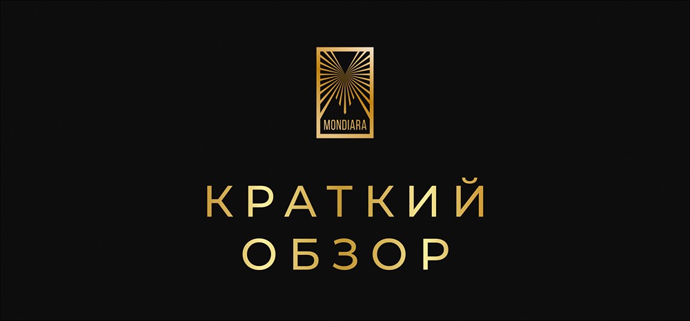 Что ждет рынок облигаций при снижении ключевой ставки?