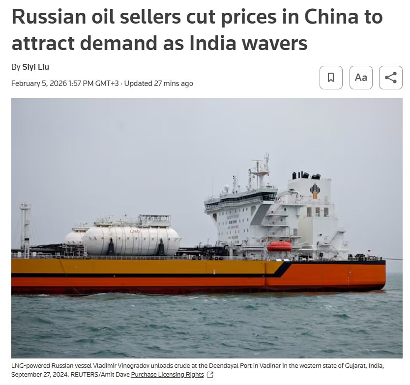 Скидки на российскую нефть, экспортируемую в Китай, на этой неделе достигли рекордных значений, чтобы компенсировать вероятное сокращение продаж в Индию