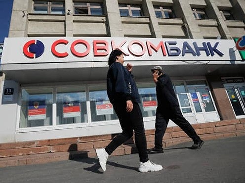 Готовы ли российские банки массово внедрять кредитование под залог биткойна?