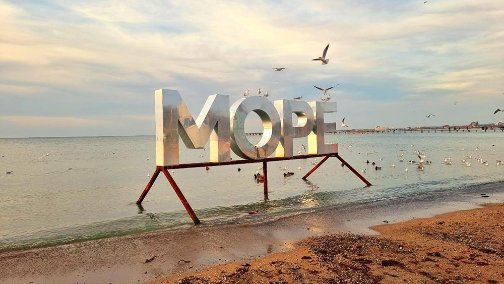 Анапа-2026: почему пляжи остаются закрытыми для туристов