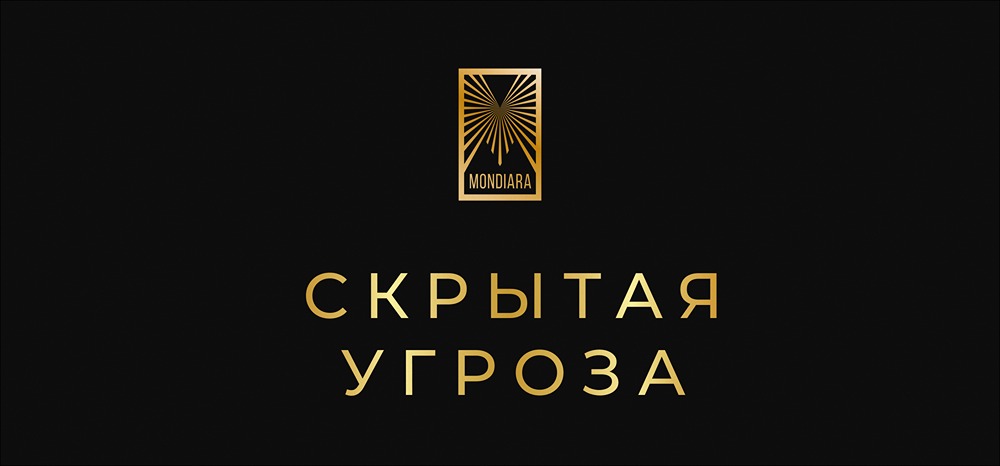 Неактивные банковские карты: 3 главных угрозы для вашего кошелька