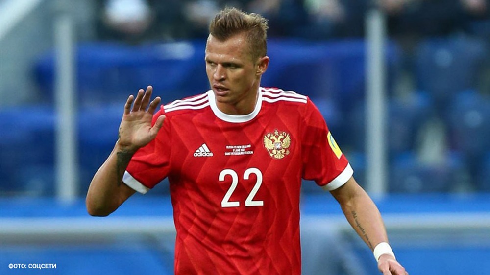 Экс-футболист сборной России Дмитрий Тарасов второй месяц игнорирует налоговую. Спортсмен с прошлого года должен ФНС почти ₽300 тысяч