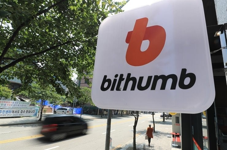 Bithumb перепутала KRW с BTC и обогатила пользователей