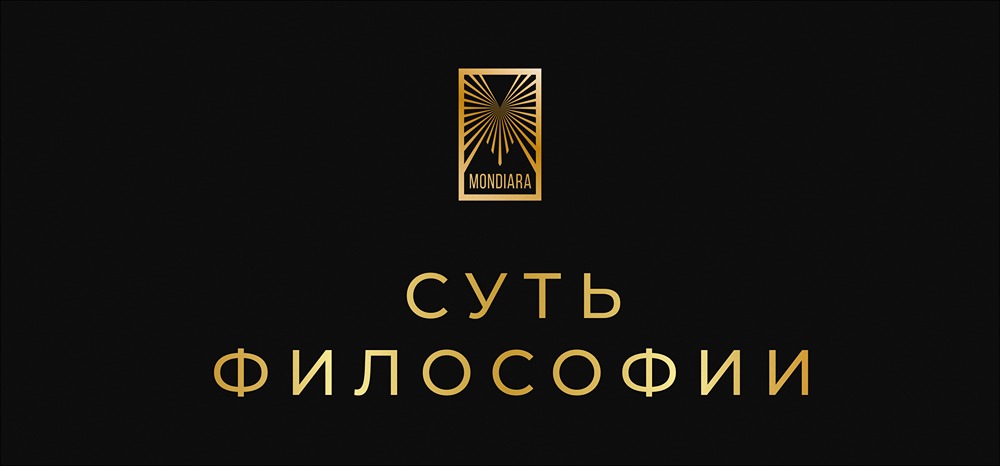 От Фишера к Баффетту: революция в инвестиционном мышлении