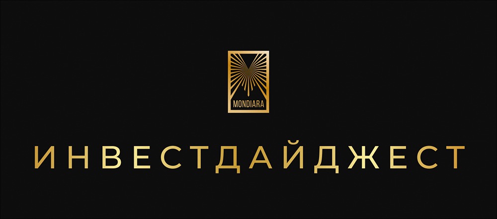 Что ждёт российскую экономику в 2026: прогноз по ключевой ставке и курсу рубля