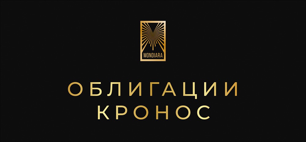 Облигации Кронос БО-01: детальный разбор параметров выпуска