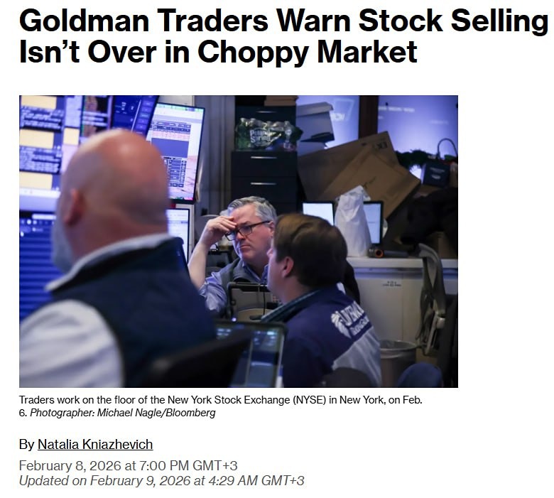 Трейдеры Goldman Sachs предупреждают, что распродажи акций на американском рынке еще не закончились