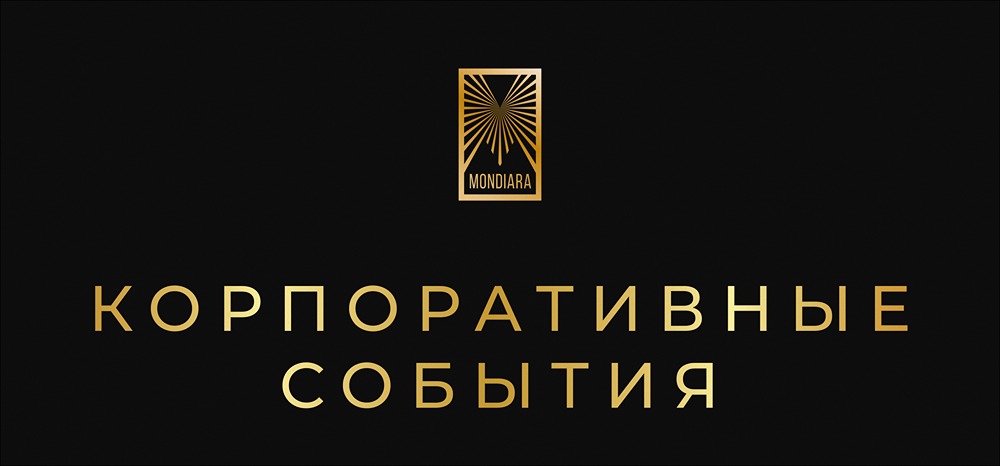 Какие корпоративные события и финансовые результаты ждать на предстоящей неделе?