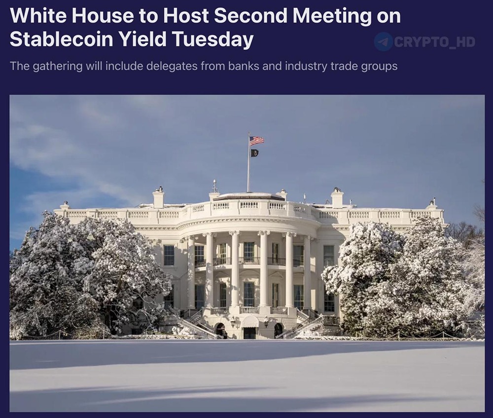 Белый дом ускоряет переговоры по стейблкоинам