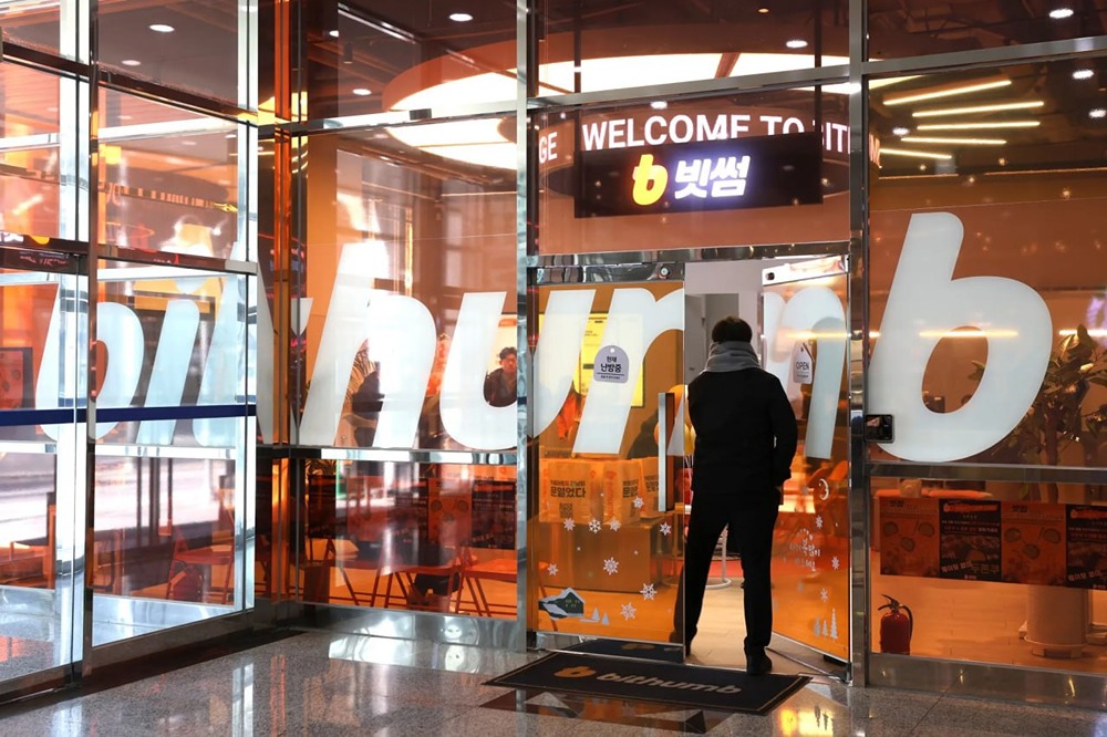 «Призрачные биткоины» и $40 млрд из воздуха