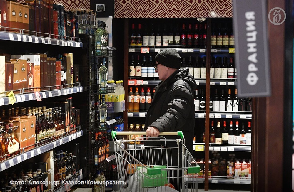 Продажи французского коньяка в российской рознице в 2025 году выросли на 10%