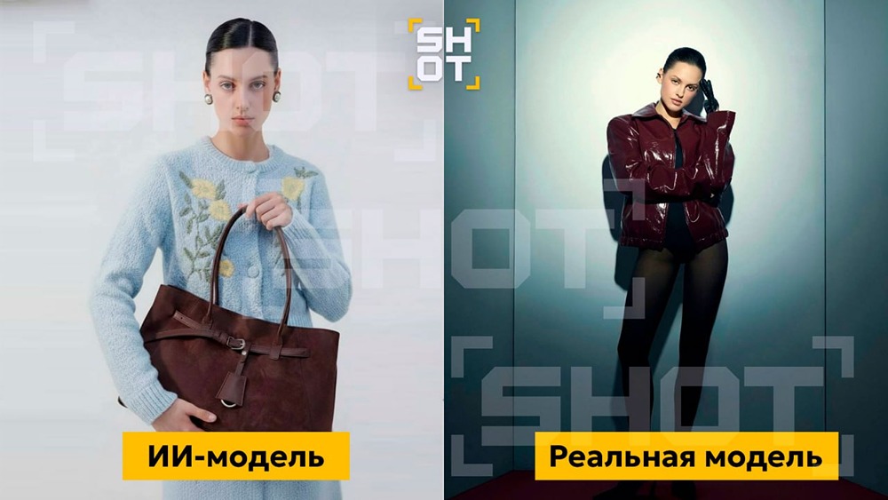 Бренды начали воровать лица моделей и генерировать их фото при помощи нейросетей