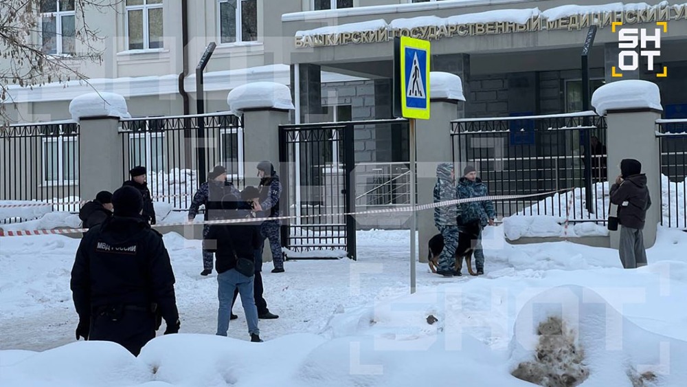 До шести увеличилось число пострадавших в результате нападения на общежитие в Уфе