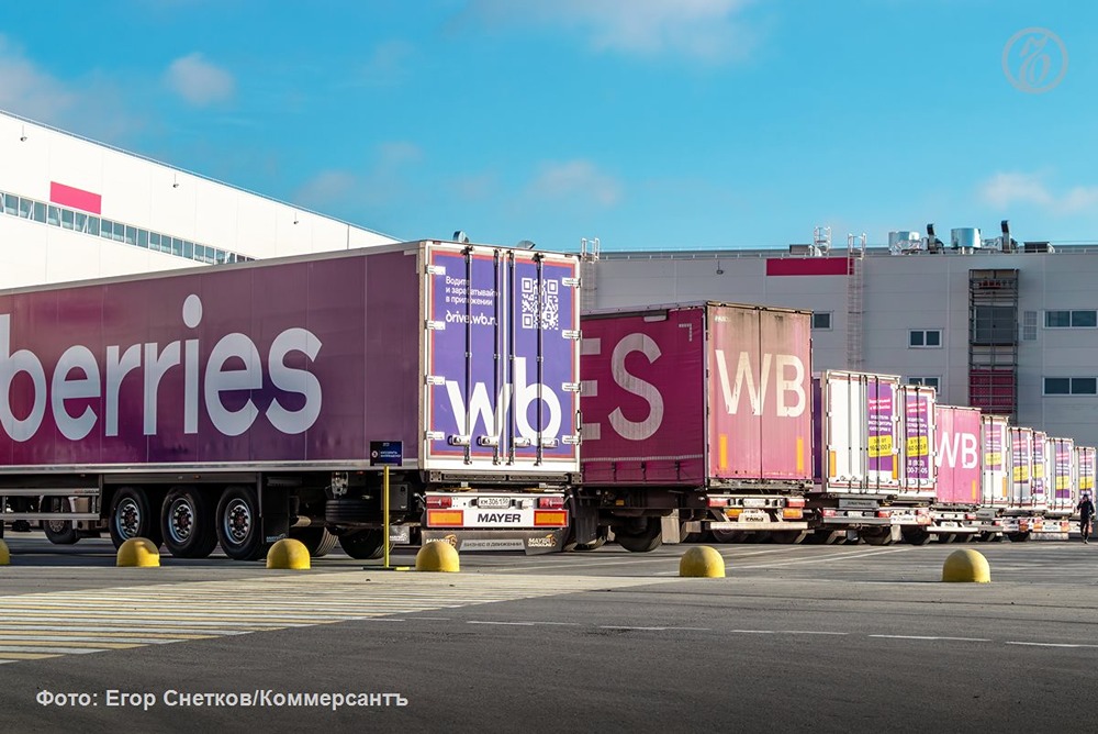 Wildberries & Russ расширяет складскую сеть: почему маркетплейс арендовал 62 тыс. кв. м на севере Подмосковья?