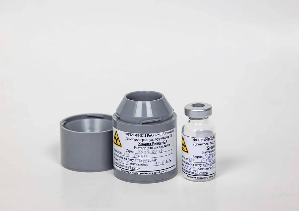 Российские ученые разработали новый препарат для лечения рака простаты с костными метастазами на основе радионуклида радий-223