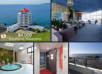 В Японии выставили на продажу квартиру у самого моря всего за 300 тысяч рублей — в курортной Сирахаме с белоснежными пляжами и духом старой Японии