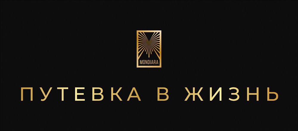 Как отказ от McKinsey привел меня к настоящей карьере: история одного выбора