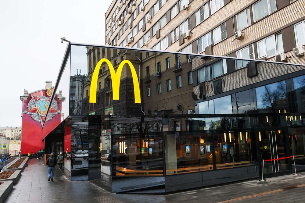 Роспатент принял заявку McDonald's на регистрацию товарного знака в России