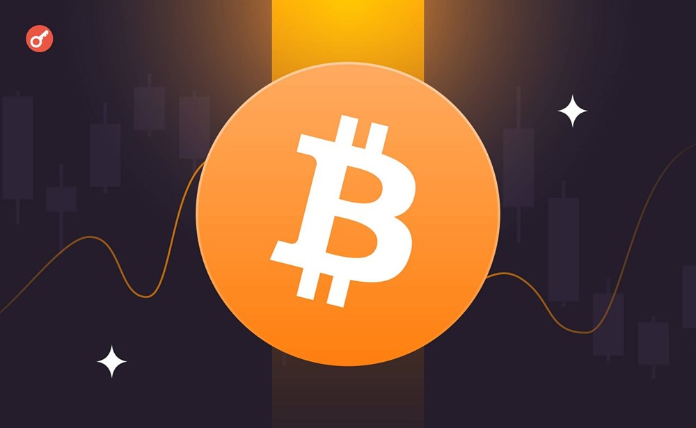 Дно по биткоину пройдено