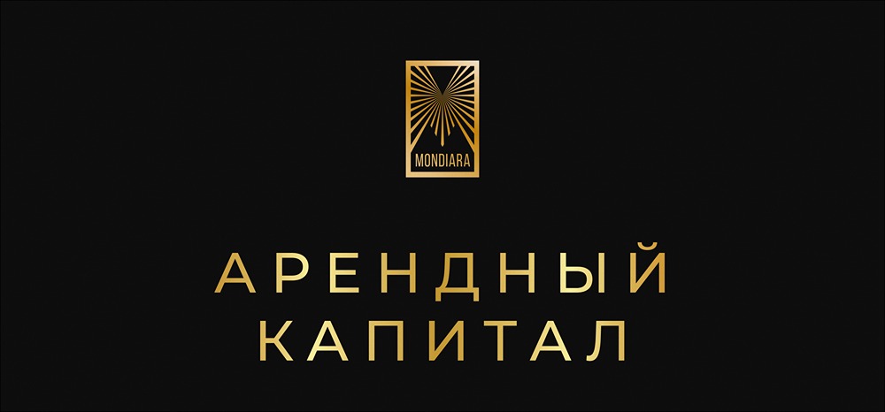 ОФЗ против квартиры: как получить доход в 3 раза эффективнее