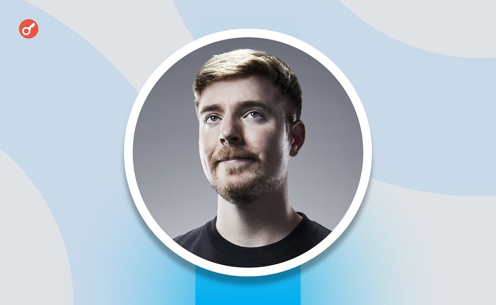 MrBeast покупает «банк для зумеров»