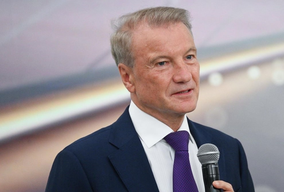 Почему госслужащим нужно повысить зарплату: мнение главы Сбер