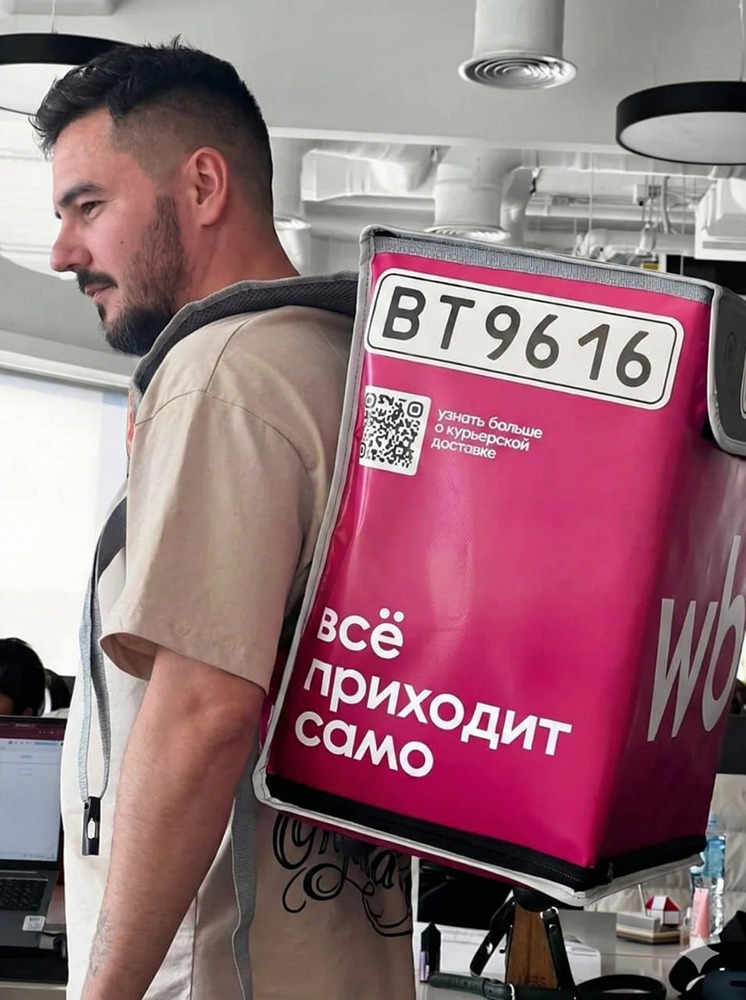 Wildberries запускает доставку за один час. Первый распределительный хаб откроют в районе Чертаново. Обещают быстро доставлять косметику, товары для дома, бытовую химию, товары для питомцев и другие позиции