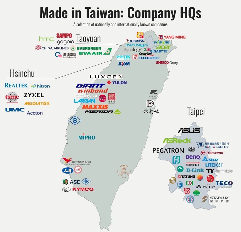 Тайвань: как маленький остров стал технологическим гигантом