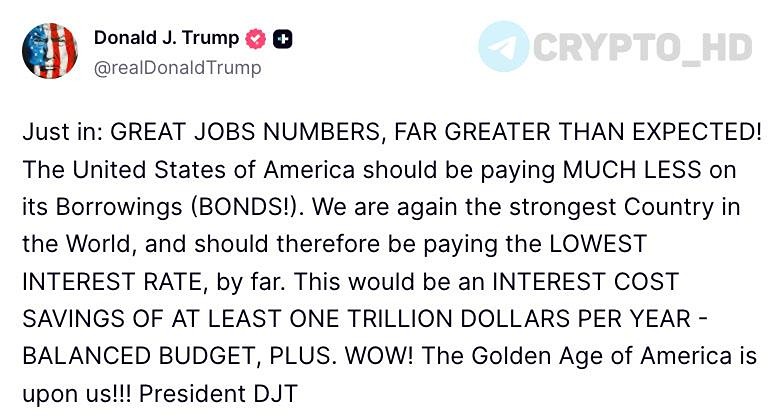 США должны платить гораздо меньше по своим займам (облигациям). Мы снова самая сильная страна в мире и поэтому должны платить самую низкую процентную ставку, и это очевидно