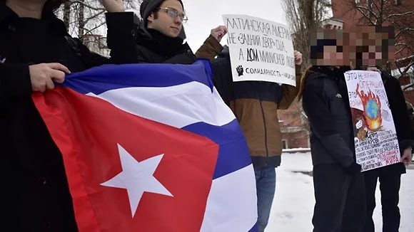 Марксиста в Воронеже оштрафовали за пикет в поддержку Венесуэлы