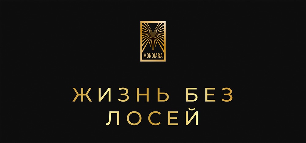 Как избежать новых убытков в трейдинге: 5 правил риск-менеджмента