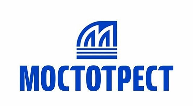 ПАО Мостотрест. Отчет РСБУ 9 месяцев 2024 год