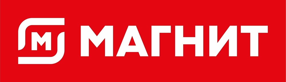 «Магнит» планирует увеличить площадь складов в России на 800 тыс. кв. м в ближайшие 3-5 лет