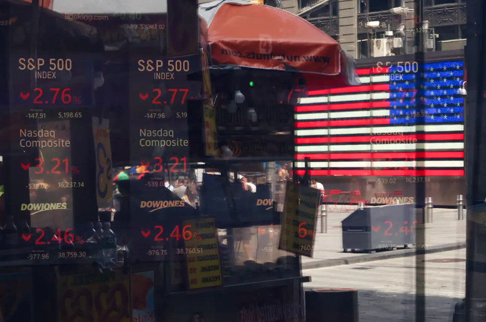 В Goldman Sachs считают, что вероятность того, что после выборов на рынке начнётся спад, составляет менее одной пятой.