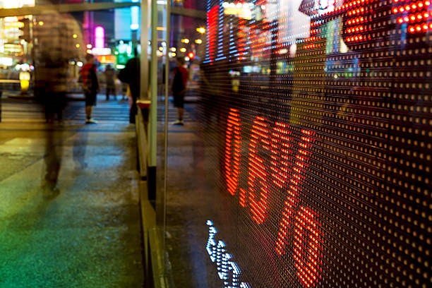 Гонконгский Hang Seng потерял 2,2% на фоне роста шансов Трампа на победу в президентской гонке