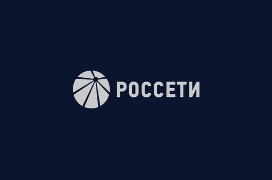 ПАО Россети. Отчетность по РСБУ за 9 мес. 2024 года