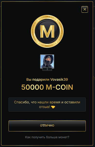 Снимок экрана 2026-02-13 095102.png