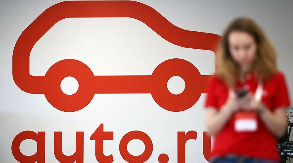 Яндекс продаёт Авто.ру: как Т-Банк захватывает автомобильный рынок